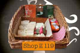 Shop at 119 product basket